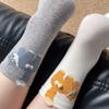 Calcetines Divertidos de Gato Huevo de Dibujos Animados para Mujer de Media Pantorrilla Ins Tendencia Otoño Invierno Calcetines de Algodón Animales Lindos Calcetines Largos Calcetines para Mujer Zhuji
