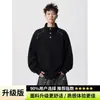 Sudadera retro americana negra con cuello alto y media cremallera, suéter holgado de moda para hombre de otoño, prenda exterior deportiva y casual