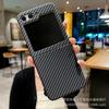Para funda de teléfono móvil Samsung zfold6 zflip6/4/5 fibra de carbono 2/3/4 plegable 5 mate anticaídas funda protectora