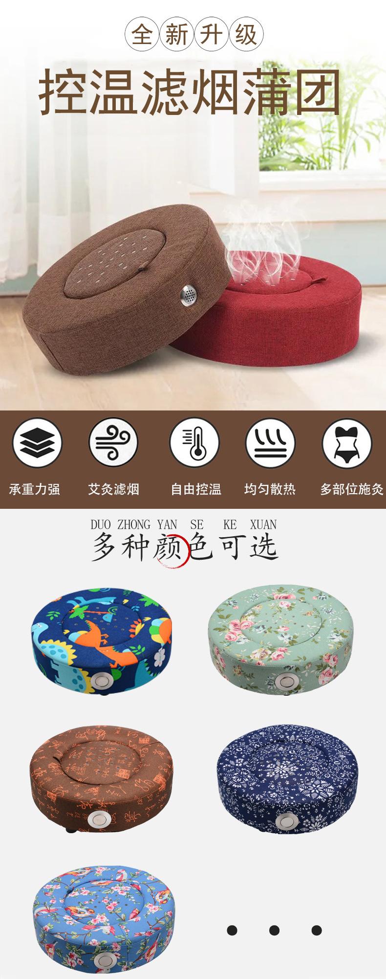 详情页_01
