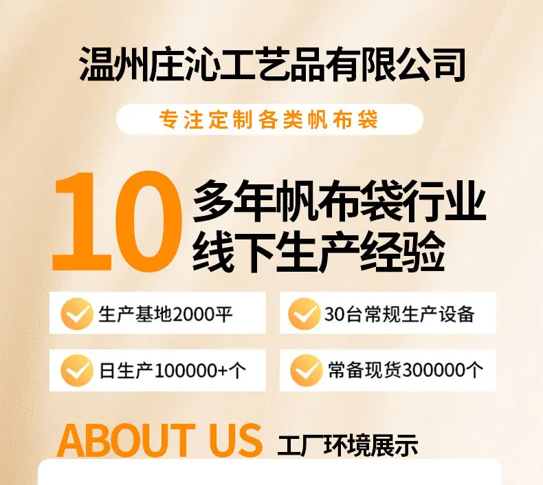 详情页_01.jpg