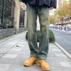 Jeans de moda pantalones urbanos elegantes populares Harajuku para hombre artísticos nuevos combinables simples estilo japonés