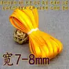 Largura 6/7-8 mm 0,8 cm Design para Roupas Cheongsam e Hanfu, Tira de Acabamento em Seda Imitação Cetim 60% de Desconto Borda de Viés Fina