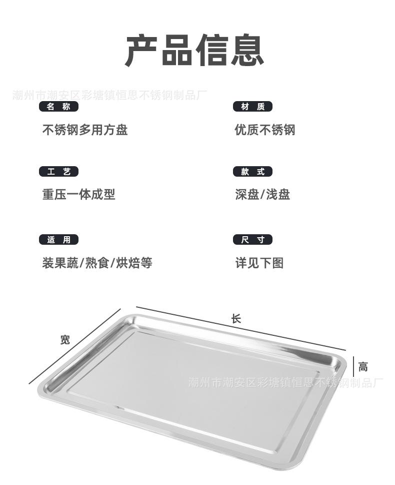 详情页_10.jpg