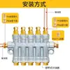 Dispensador de óleo volumétrico Máquina de moldagem por injeção descarga de óleo Centro de usinagem CNC máquina-ferramenta Microgravação distribuidor de circuito de óleo