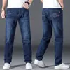 Jeans Delgados de Verano para Hombre, Corte Recto Holgado, Tallas Grandes para Personas Altas y Corpulentas, Pantalones Largos Lavados Azul Oscuro, Modernos