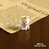 Cachorro West Highland em Desenho Animado com Fantasia, Chaveiro Cor Creme Estilo Ins, Pingente Doce Feminino, Acessório para Bolsa de Estudante