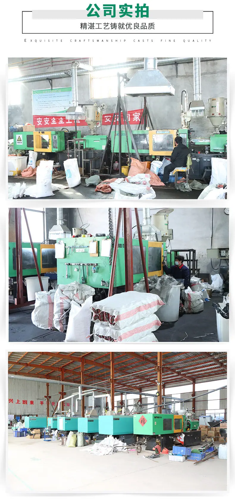 7-离心过滤器-施肥机_09.jpg