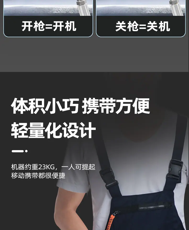 6901、6901TC、6901ST详情_19.jpg