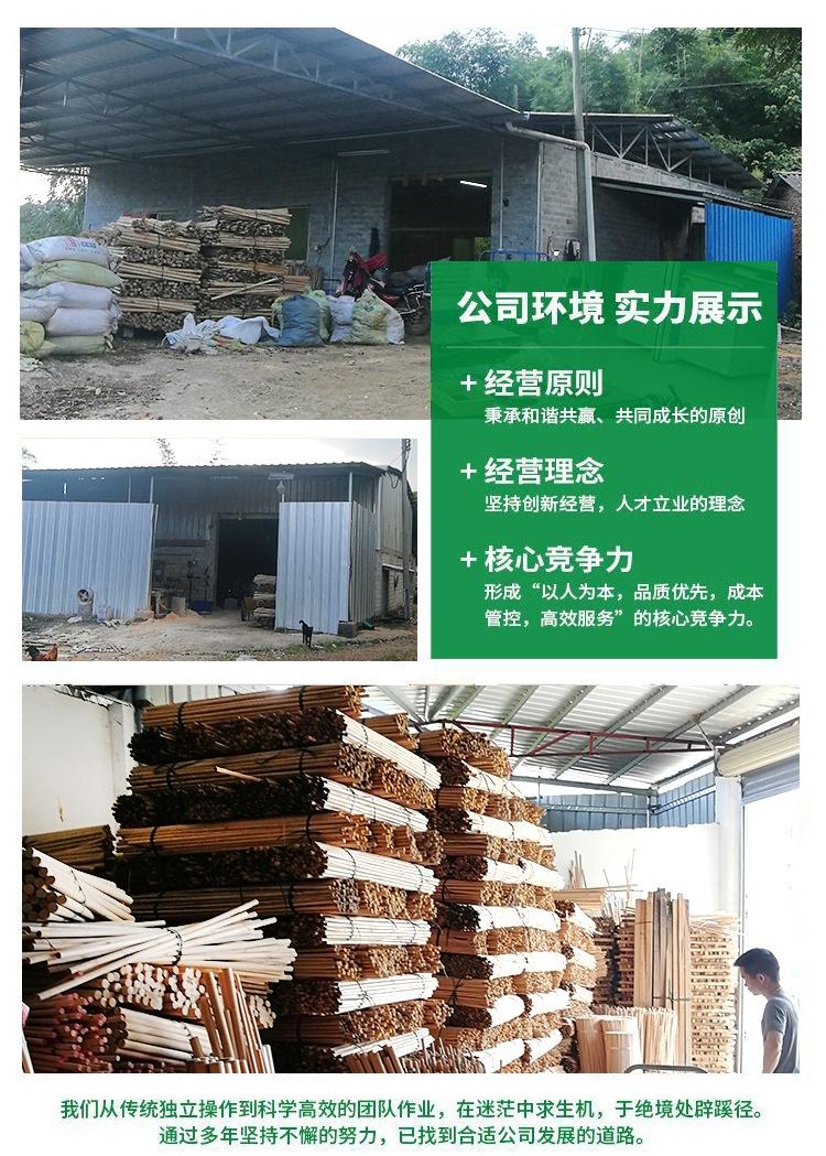 龙门县龙潭镇木尚飞木器工艺厂_16