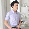 Camisa de manga curta unissex roupa formal profissional vendas macacão terno camisa de manga curta feminina logotipo bordado