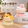 Adorno Giratorio de Cristal Cat Le You You Modelo Nuevo Decoración de Escritorio Regalo para Escritorio de Oficina Muñeca Descompresora Gato Lindo