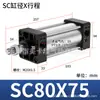 Cilindros, Componentes Pneumáticos Pequenos, Cilindros Booster, Pistões de Alto Empuxo, Cilindros Padrão de Liga de Alumínio Sc40/50/63