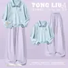 Conjunto de Dos Piezas Dopamina Lindo Estilo Coreano para Niñas, Sudadera con Cuello de Solapa de Manga Larga Estilo Escolar, Atuendo de Moda para Principios de Otoño, Ropa Infantil