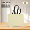Bolsas de Tela No Tejida Engrosada, Bolsas Tote con Logo Personalizado para Tiendas de Ropa, Bolsas de Hombro de Lujo para Compras, Bolsas de Empaque Estilo Coreano
