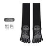 Calcetines de Yoga de Cinco Dedos para Pantorrilla para Mujer, Deportivos Profesionales Antideslizantes de Presión para Ciclismo Pilates Calcetines Largos con Dedos Divididos Calcetines Zhuji