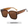 Nuevas Gafas de Sol Polarizadas de Moda Tr 2025 para Hombre, Lentes Graduados de Moda para Conducir al Aire Libre, Estilo Popular en Línea