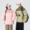 Jaqueta de Algodão para Casal Mais Vendida 2026, Patchwork de Veludo Cotele Estilo Americano, Gola Alta, Jaqueta de Algodão Quente de Caimento Solto Estilo Japonês, Casaco Casual Tendência