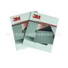 Gran cantidad Cong 3M734 lija al agua 3M734 lija de esmeril 3M lija 3M lija de belleza 3m 734