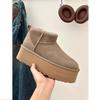Botas de Neve de Sola Grossa para Mulheres 2025 Novo Inverno Pele Tudo-Em-Um Cano Curto Neve Algodão Forrado com Lã Calçado Externo de Algodão Espessado para Mulheres