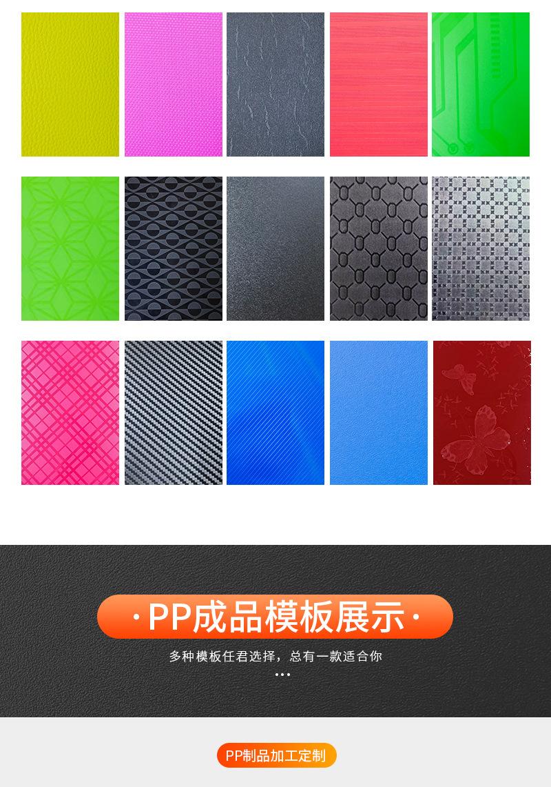 详情_07