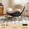 Sillón Mecedor Perezoso para Uso en Casa, Sofá Perezoso para Siestas, Sillón Mecedor de Ocio para Adultos, Sillón Individual para Dormitorio, Sillón de Sala para Balcón