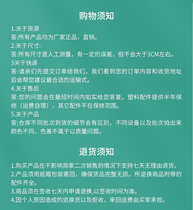 353详情_18.jpg