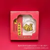 Pegatinas Doradas para Teléfono Estilo Mismo de Shenzhen Shuibei, Modelo Popular con 2 mg de Oro, Lindas y de Alta Calidad, Regalo para Amigos, Venta al por Mayor por Fabricante