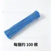 Hastes de chenille retorcidas do fabricante, materiais coloridos para buquês feitos à mão, matérias-primas densas para DIY para exercitar habilidades manuais