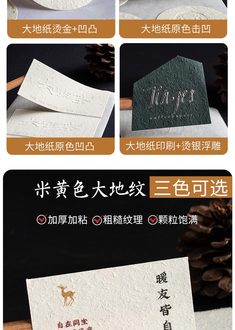 详情图片6