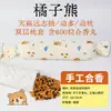 Almohada de Medicina Tradicional China Rellena de Cinco Semillas y Semillas de Xanthium, una Almohada Reconfortante para Dormir