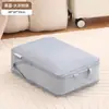 Bolsa de Almacenamiento para Ropa de Viaje, Bolsa Organizadora Portátil, Maleta de Viaje, Bolsa para Ropa Interior Íntima, Bolsa Organizadora y de Almacenamiento