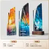 Trofeo Creativo de Madera Maciza y Cristal Hecho a Medida Premio de Alta Gama para Empleados Campeones, Competición, Reunión Anual y Premios de Honor