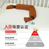 Almofada para bebê recém-nascido, almofada de doce infantil, almofada de conforto STRAFBRG, uma ótima alternativa às almofadas de conforto multifuncionais para bebês estilo Montessori