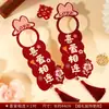 Manija de Puerta de Boda con Colgante de Palabras Felices, Decoración de Habitación de Boda, Sala de Estar, Dormitorio, Colgante Pequeño para Puerta, Decoración de Casa Nueva, Artículos para Bodas