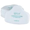 Baoweikang 3703 KN95 algodón filtro de polvo alta resistencia estática Baoweikang 3700 máscara de polvo filtro Algodón