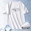 Playera de Malla de Seda de Hielo de Manga Corta Verano Nueva Transpirable Refrescante para Correr Deportes Niños Manga Media Cómoda Secado Rápido Top