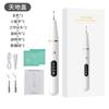 Comércio Exterior Transfronteiriço Doméstico Limpador Sônico Elétrico de Dentes Escova de Dentes para Remover Tártaro e Placa Bacteriana Instrumento Portátil de Beleza para os Dentes Fabricante Atacado