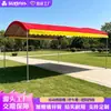 Carpa de banquete, carpa de vino, carpa de bodas, carpa parasol roja para estacionamiento exterior, fabricante de carpas móviles personalizadas para exhibición de vino y banquete de bodas