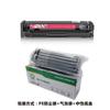 Adecuado para Cartucho de Tóner Hp Ce410A-413A/Hp305Ahp400 M451Dn 451Dn 300 Cp2025