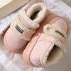 Chinelos de algodão quentes para uso interno e doméstico masculinos 2024 Novo estilo de uso externo Botas de neve com forro de lã de sola grossa para mulheres