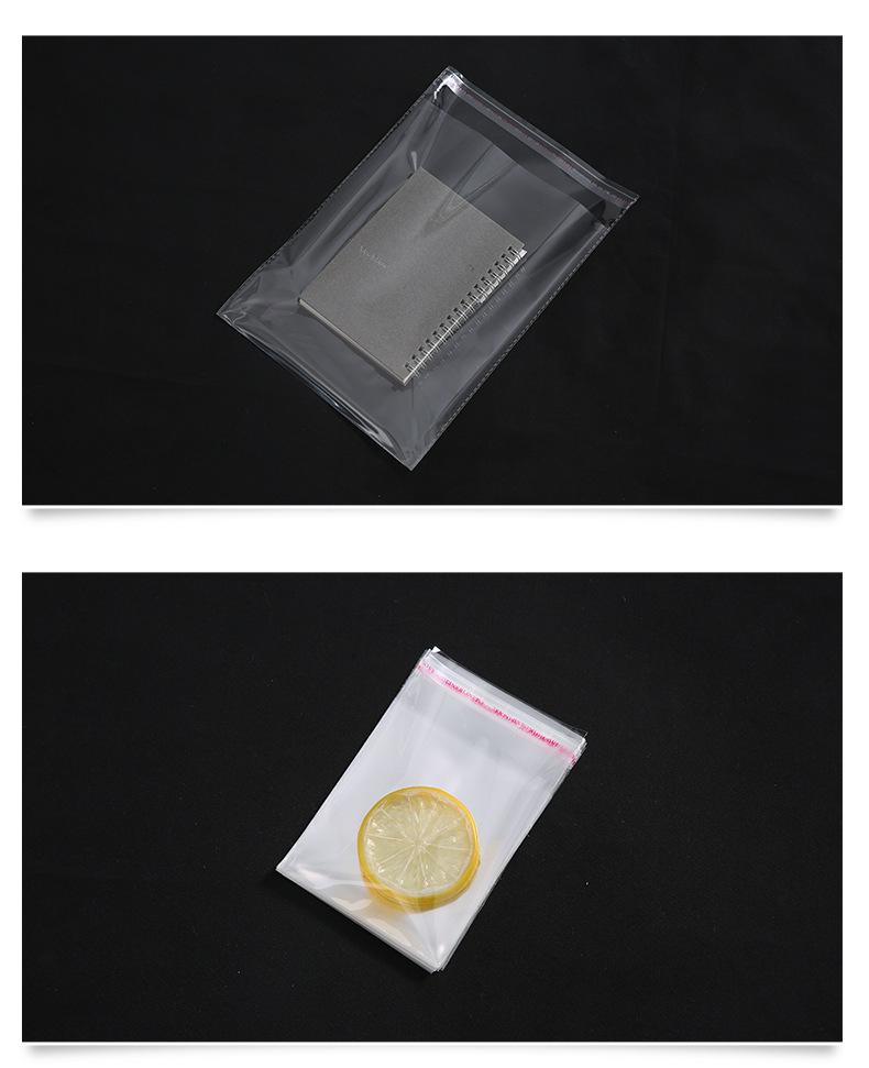 详情页_09.jpg