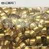 Los fabricantes suministran cabeza de aceite de cobre, cuenta de tarjeta, núcleo de revestimiento, anillo de tarjeta, abrazadera, bienvenido a la guía de fábrica