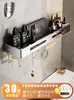 Estante de Almacenamiento para Baño Acero Inoxidable 304 Sin Taladro Montado en Pared Estante de Almacenamiento para Inodoro Lavabo Baño