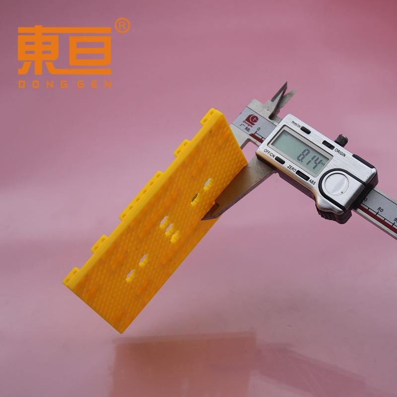 75110黄色3.png