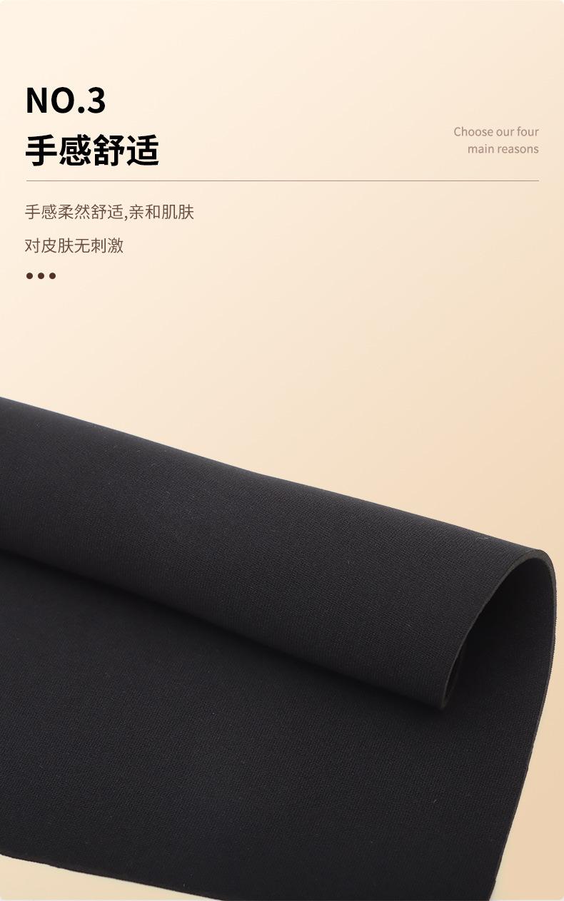 杯套