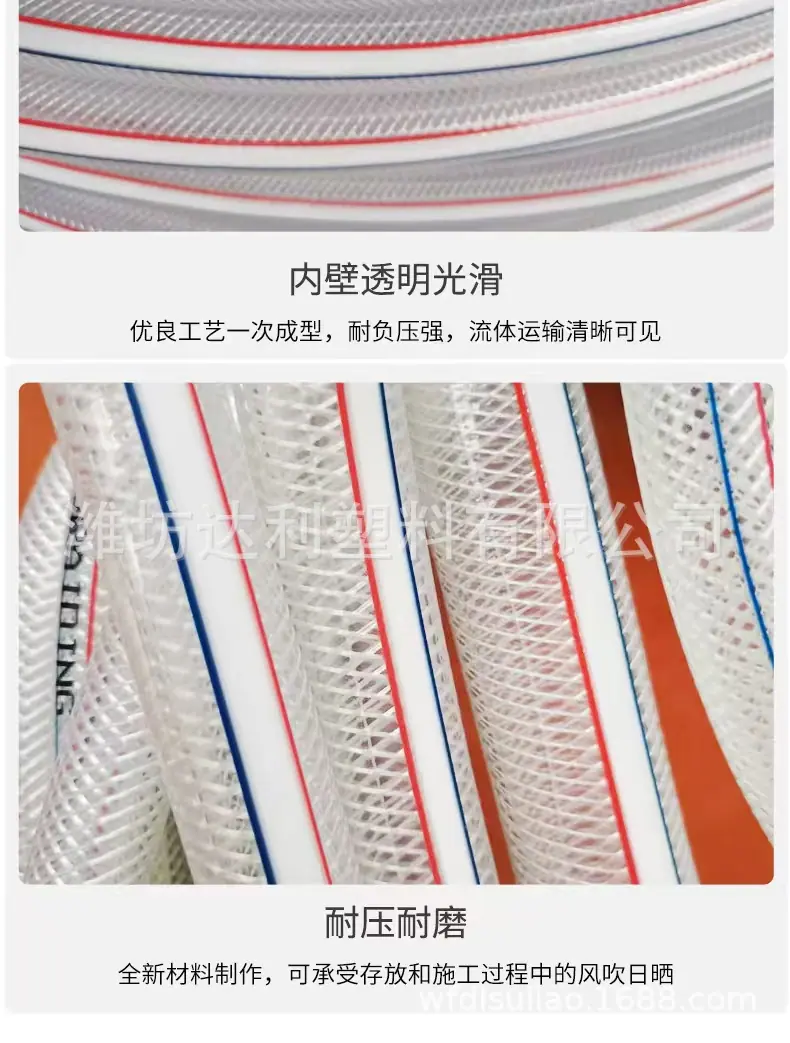 微信图片_20250411202117.jpg