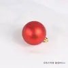 Tanabata Dia dos Namorados Decoração de Bolo Confissão amor Balão de Ar Quente Escada Menino Confissão Lua Menina amor Plug-in