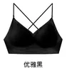 Sujetador para mujer con espalda en U y tirante cruzado en el cuello, opción de uso de tres maneras, tirantes finos, sin costuras, sin espalda, camisola, venta al por mayor