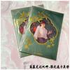 En stock adorable mijo notas de robo de tumbas pintura serpiente pintada serie de primavera yum insignias configurar tarjetas flotantes para enviar sueños Zhang Qiling
